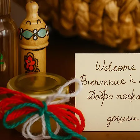 Maya - Downtown - & Relax Near Lift Διαμέρισμα Μπάνσκο